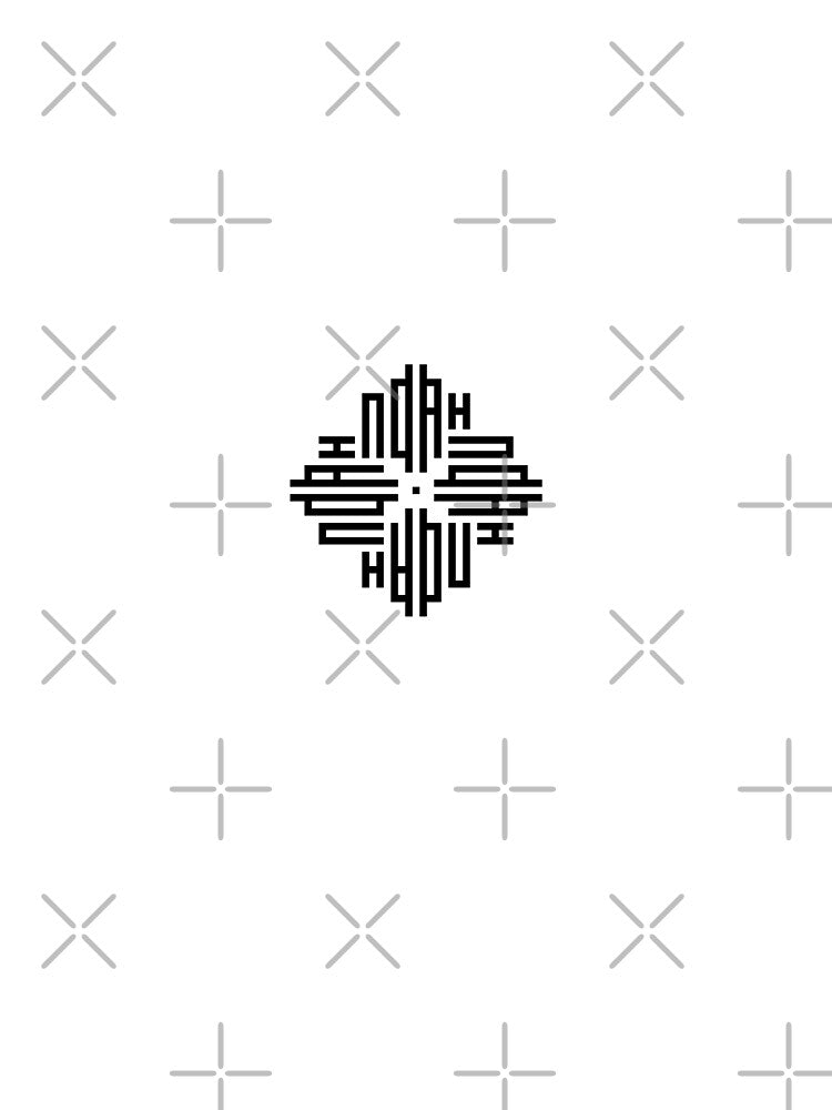 NOAH | Black  | Modern Geometric Kufi Calligraphy | From Name to Art by FOR YOUR NAME