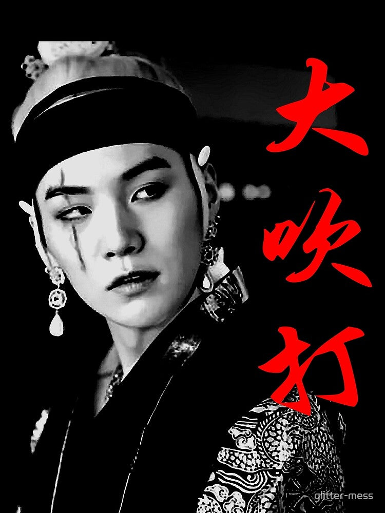 Agust D '대취타' evil king by glitter-mess