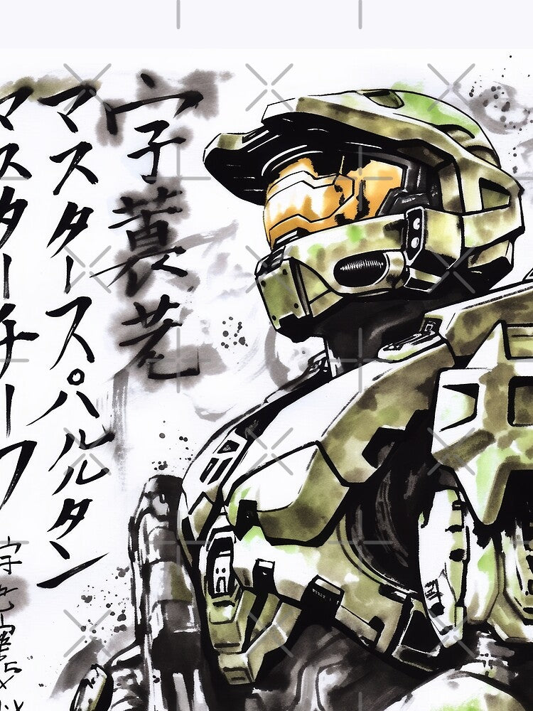 Master Chief Sumi-e by AnimeArsenalPrints