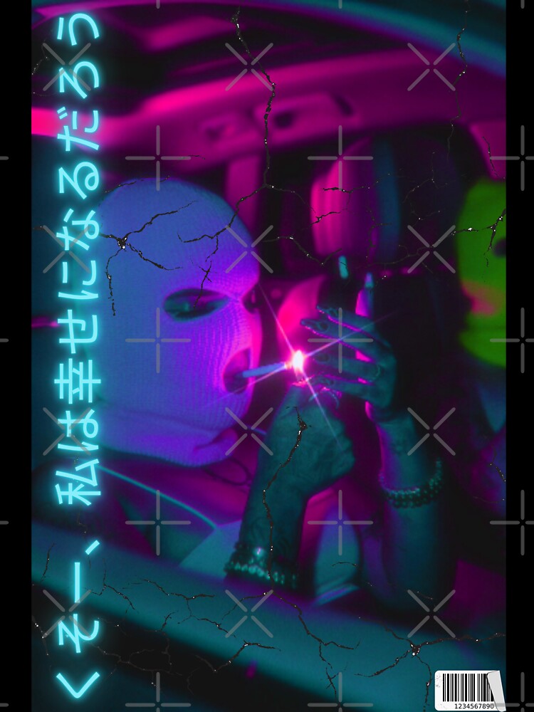 Fuck that, I’m going to be happy in Japanese street vibe by VantaTheArtist