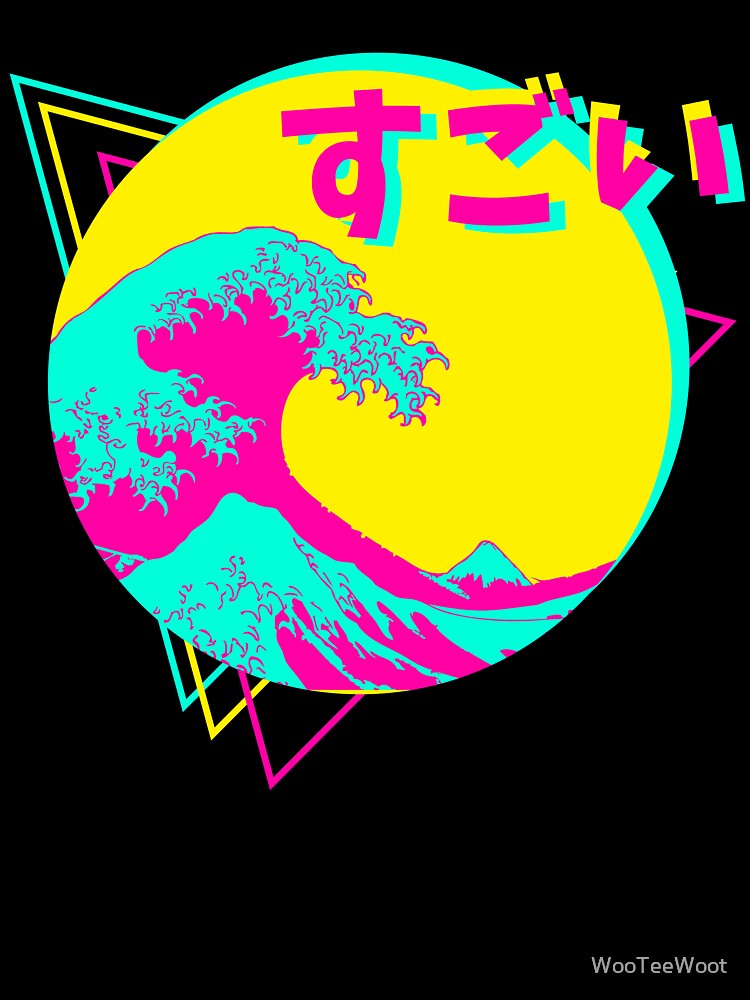 Hokusai Colorfull Japanese great wave Sugoi by WooTeeWoot