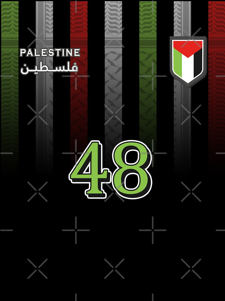 Palestine Soccer football Traditional by Mo5tar