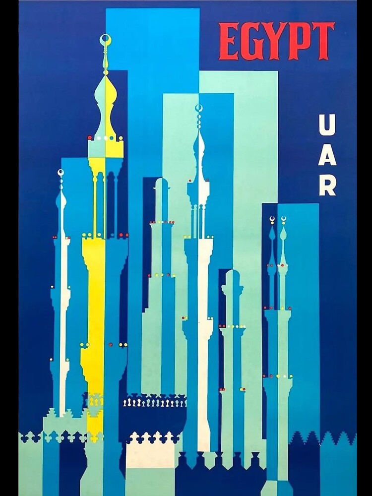 Vintage Egypt UAR Poster by Venceremos1959