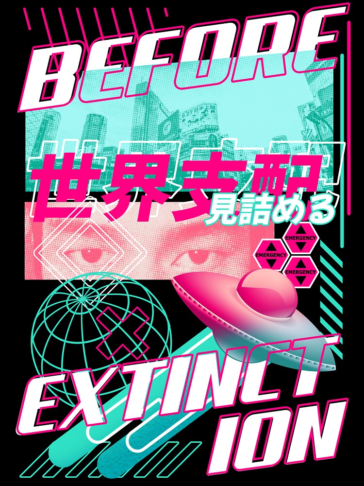 Before Extinction by DezainShatsu