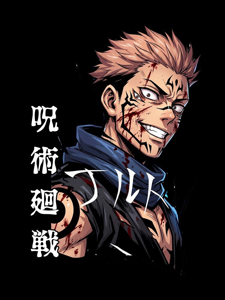 Cursed Anime Warrior Shirt – Dark Energy Sorcerer, Japanese Style Anime Graphic by lamiarte