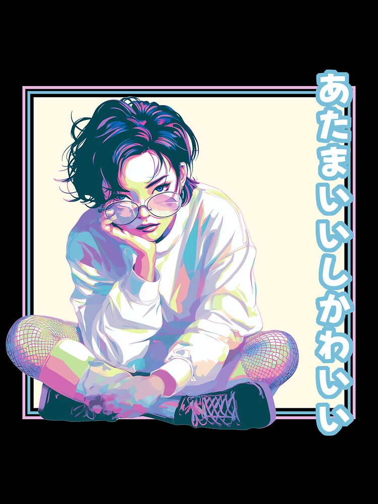Anime Girl Smart and Cute Vaporwave by Kings-Graphics
