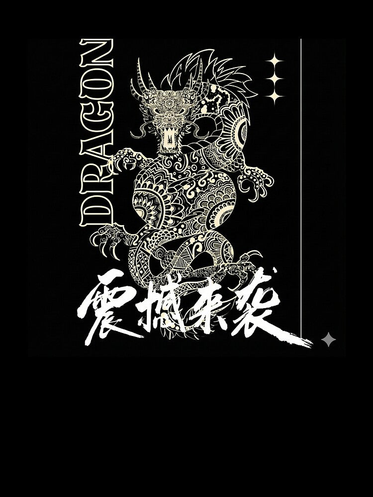 Best Desing t-shirt by Forge07