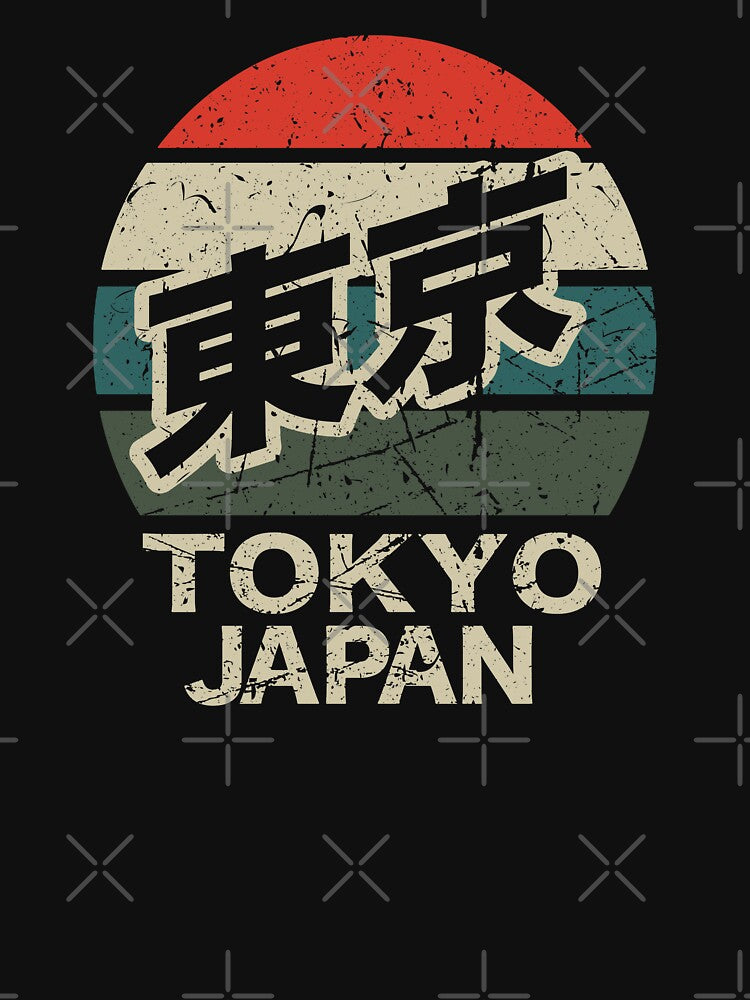 Tokyo Japan Kanji Character Distressed Retro Sunset by japanoutpost