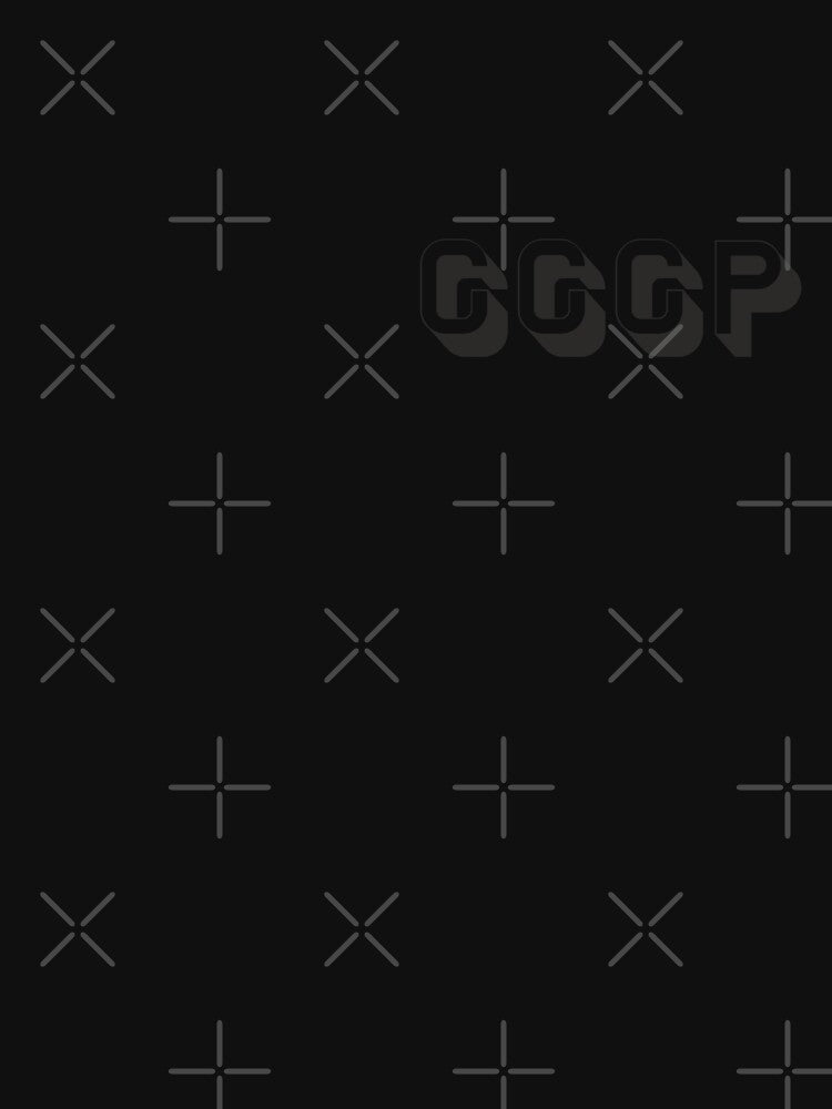 cccp, soviet union, union of soviet socialist republics, communist party of the soviet union by Tiendaplanista