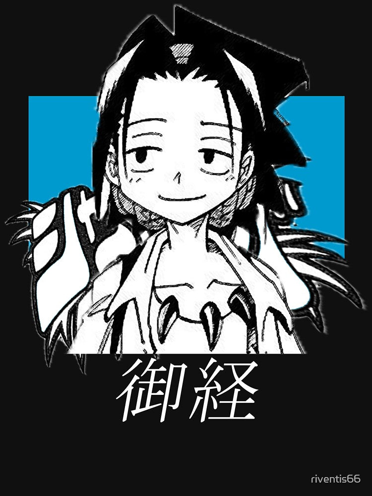 Shaman King ''GUARDIAN GHOST'' V1 Anime Manga by riventis66