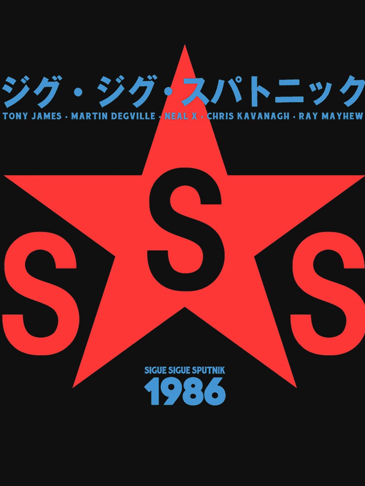 Sigue Sigue Sputnik 1986 by Nansame
