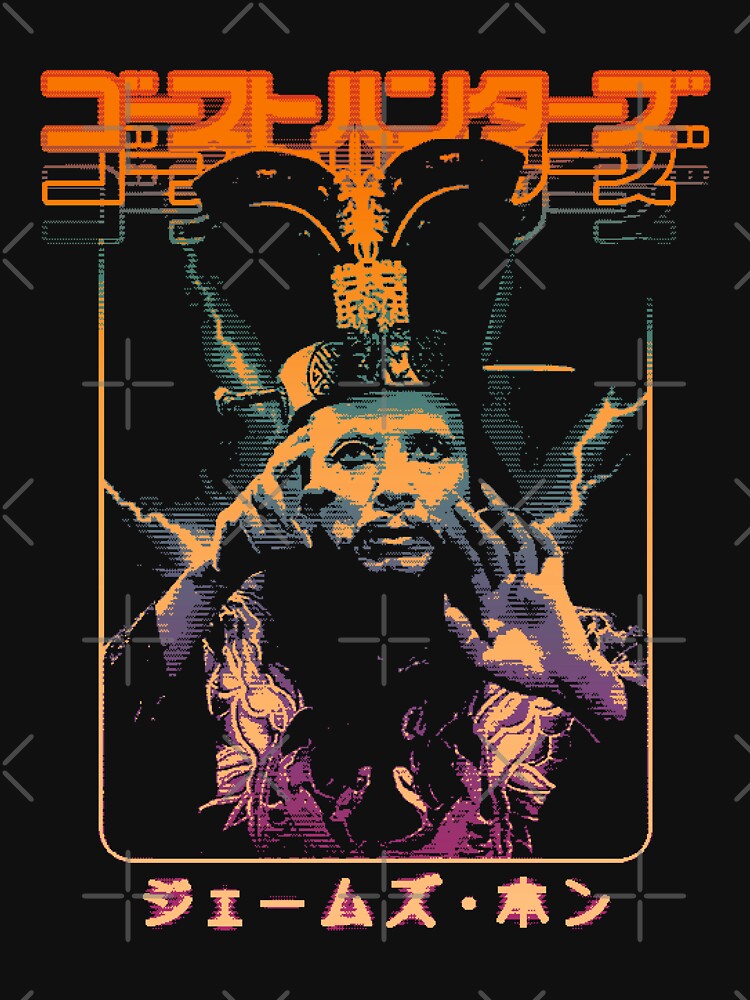 Big Trouble in Little China: David Lo Pan by Bootleg Factory