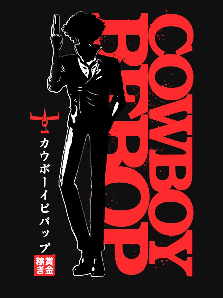 Shadow of a Cowboy T-Shirt by Raymondmcfadde