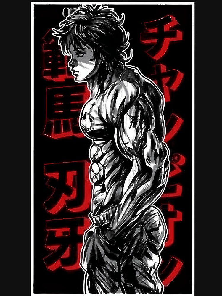 Vintage Anime - Vintage Manga by DesignerDownR