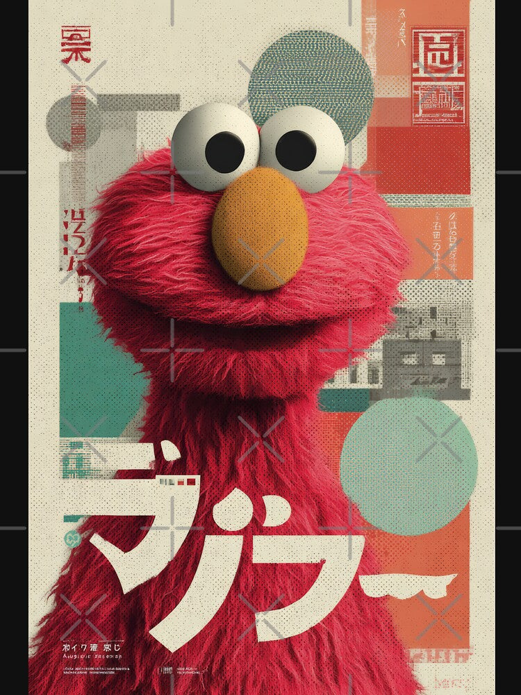 Elmo Retro Japanese Kanji by AnimeArsenalPrints