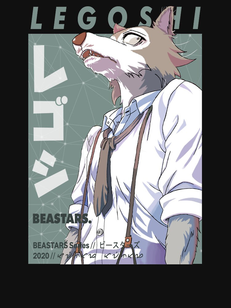 Beastars - Legoshi by eroskarlsson