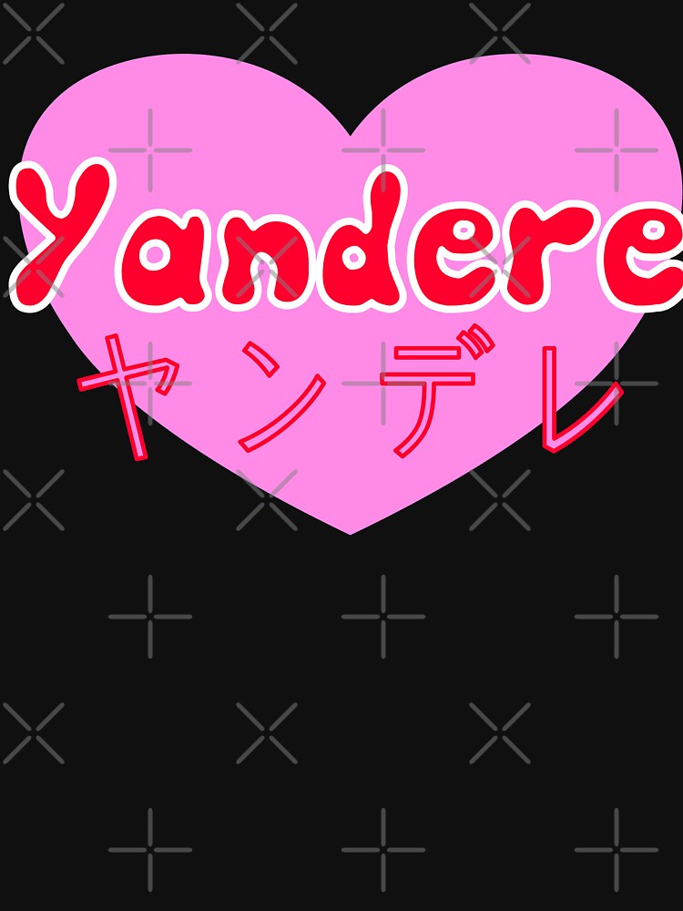 Yandere Vaporwave by OhMyStarling