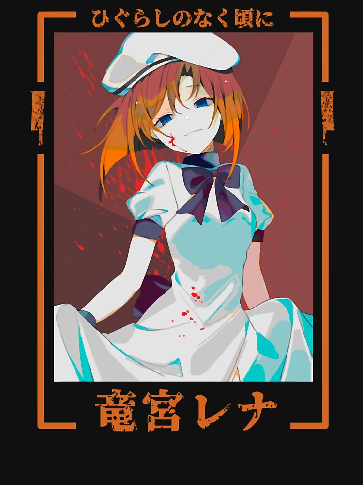 Higurashi ,higurashi no naku koro ni, higurashi when they cry by Vitumg-iAopvnd