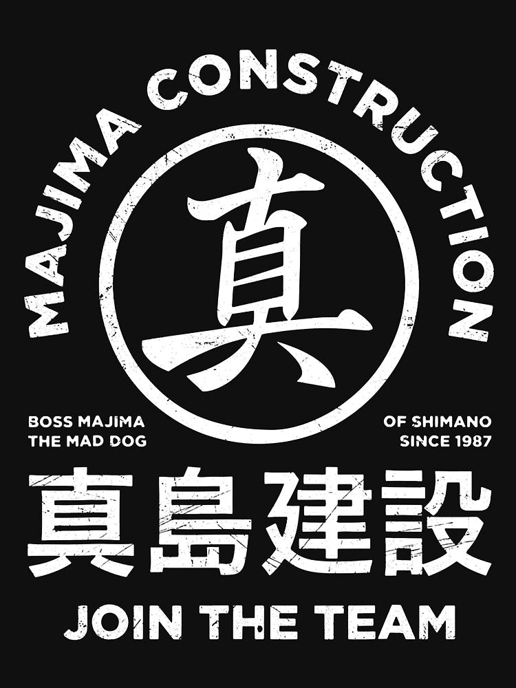 Majima Construction  Yakuza  Kazuma Kiryu by TheCrownPr