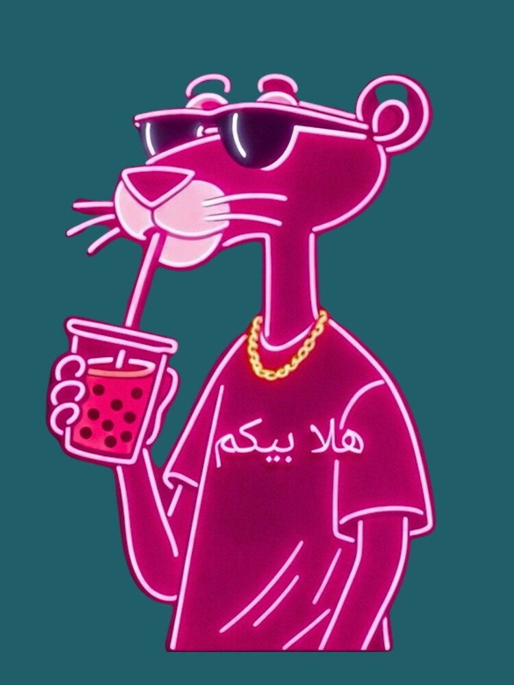 Neon Pink Panther - Arabic Typography Aesthetic by alalame