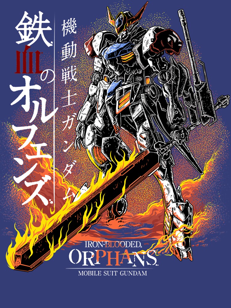 Gundam Barbatos  T-Shirt by MichaSchuster