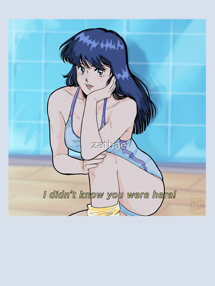 Breaking sweat by zatbae