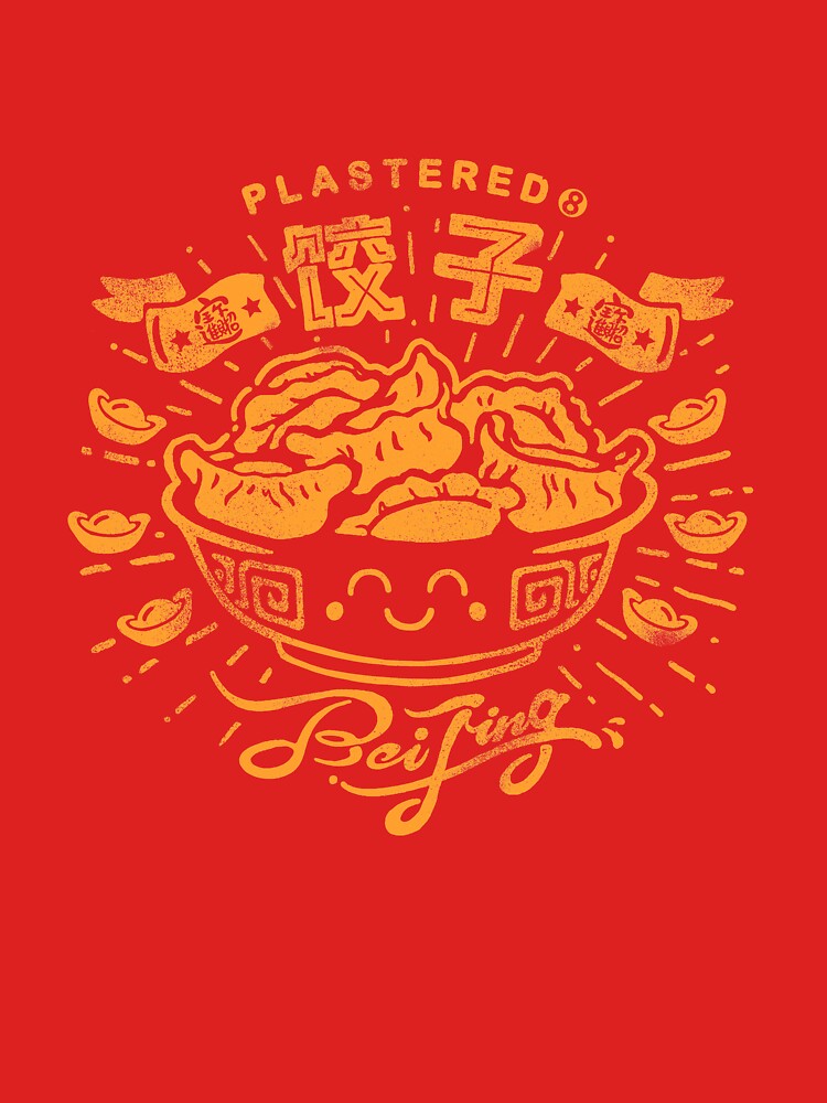 Jiao Zi by Plastered8