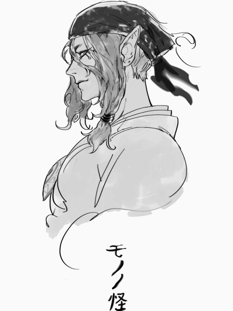 Kusuriuri by Dreamera