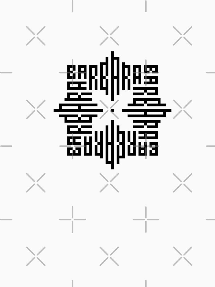 BARBARA | Black  | Modern Geometric Kufi Calligraphy | From Name to Art by FOR YOUR NAME