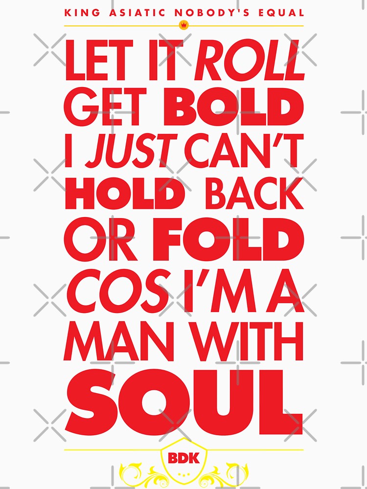 Man With Soul by DIGABLETEEZ