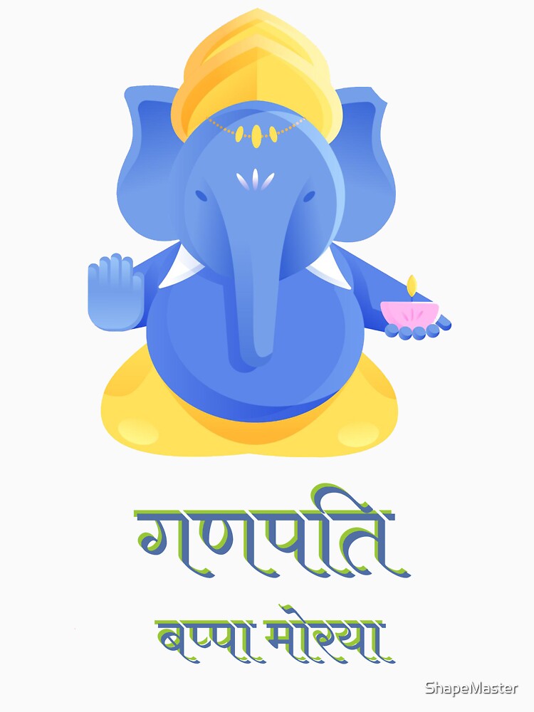 Ganpati Bappa Morya by ShapeMaster