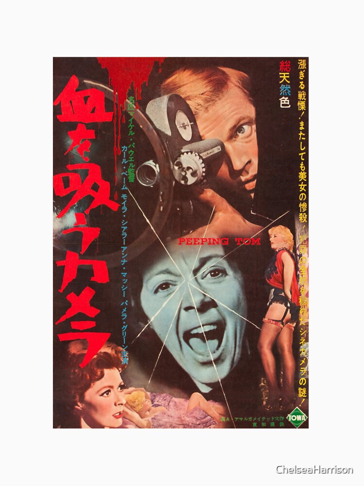 Alternative Peeping Tom (1960) Poster by ChelseaHarrison