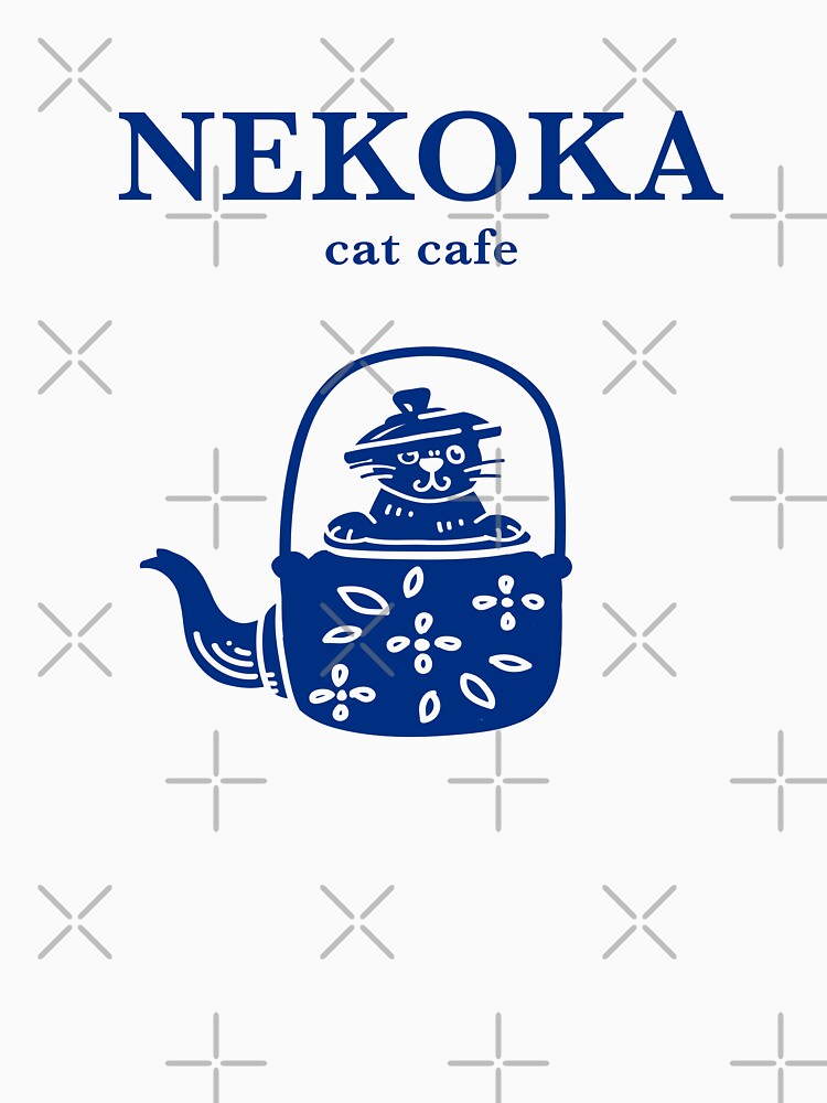 Neroka Cat Cafe Cats In Tea Pot Retro by activlifewear