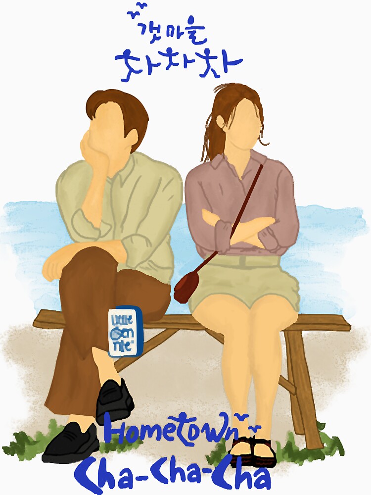 Hometown cha cha cha Kdrama - Kim Seon Ho -  Shin Min Ah by SusanLittl2165