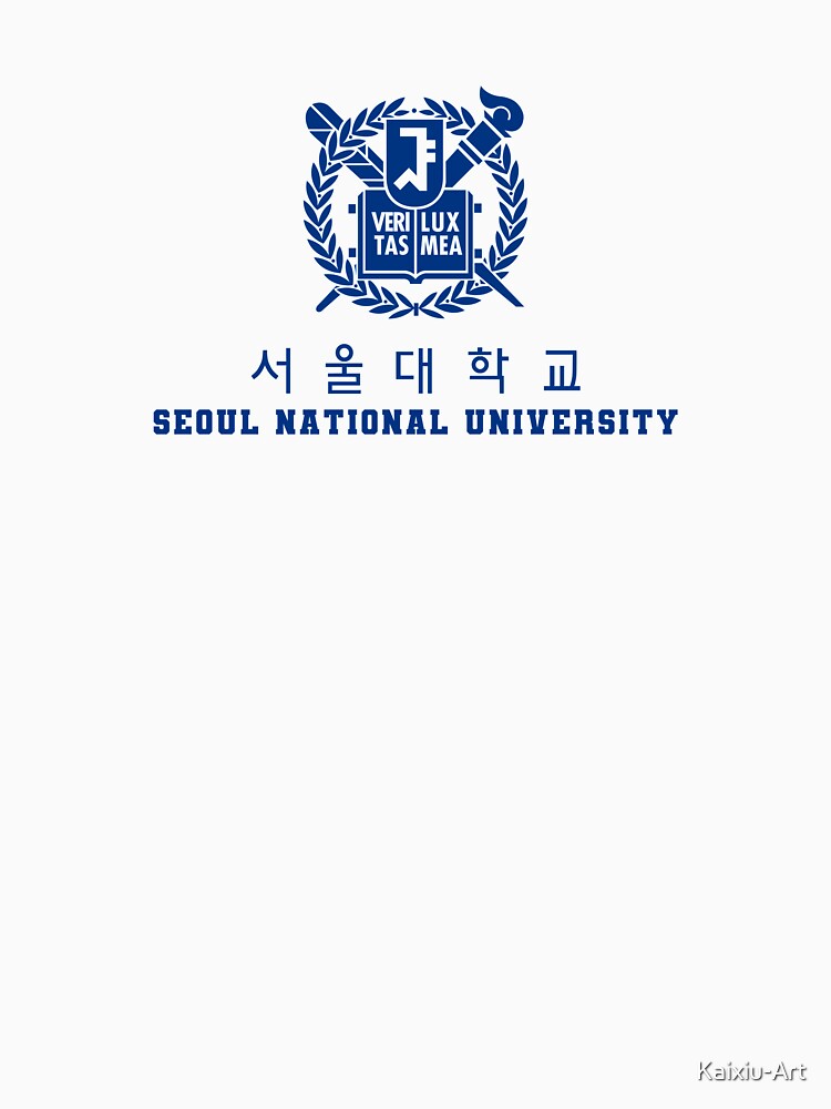 Seoul National University by Kaixiu-Art