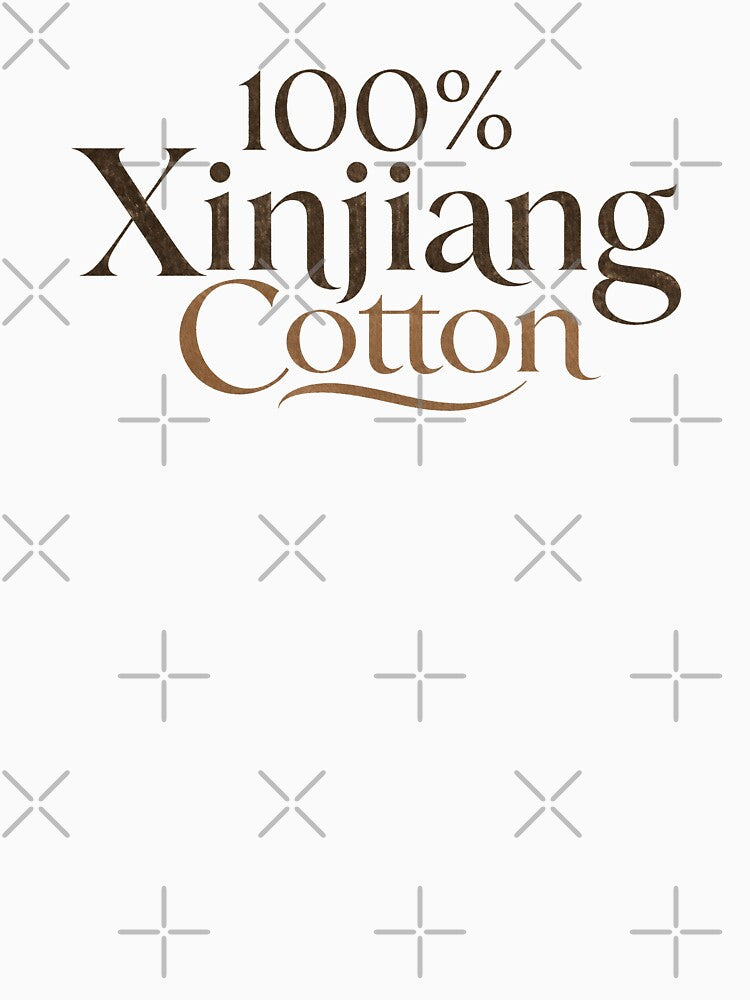 Xinjiang cotton by ArtAndDesignA
