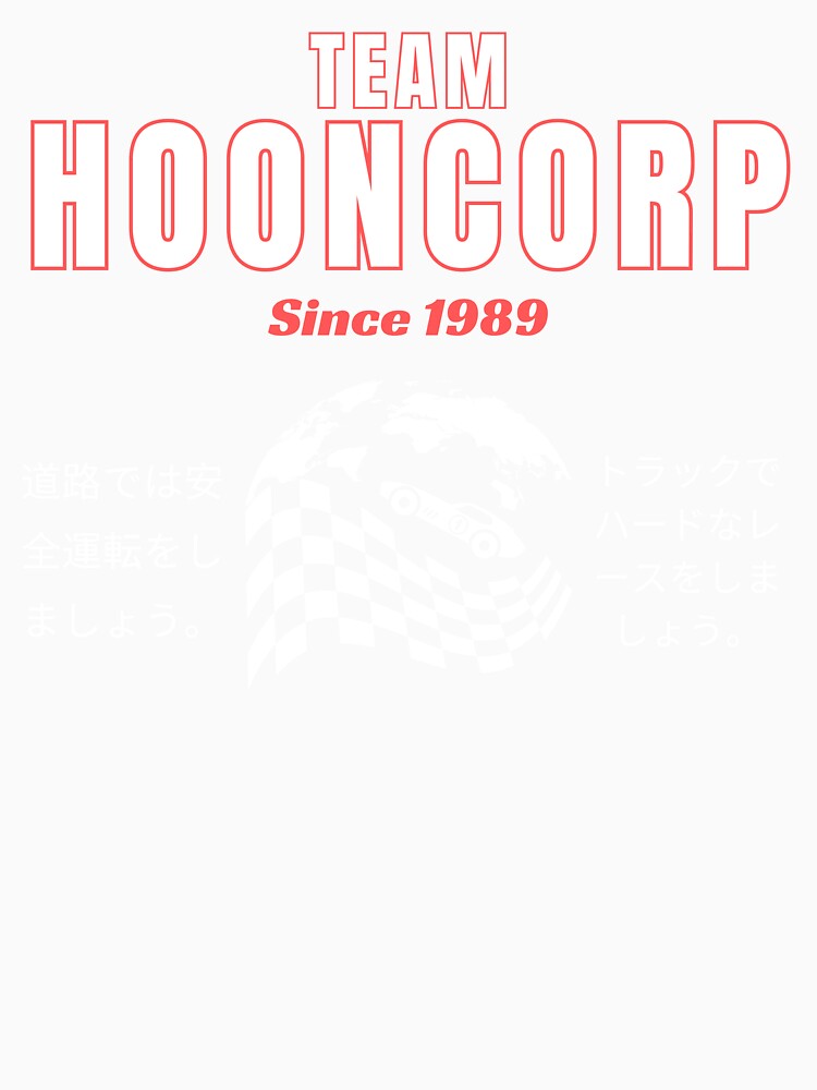 Team Hooncorp Designer by Nismonath5