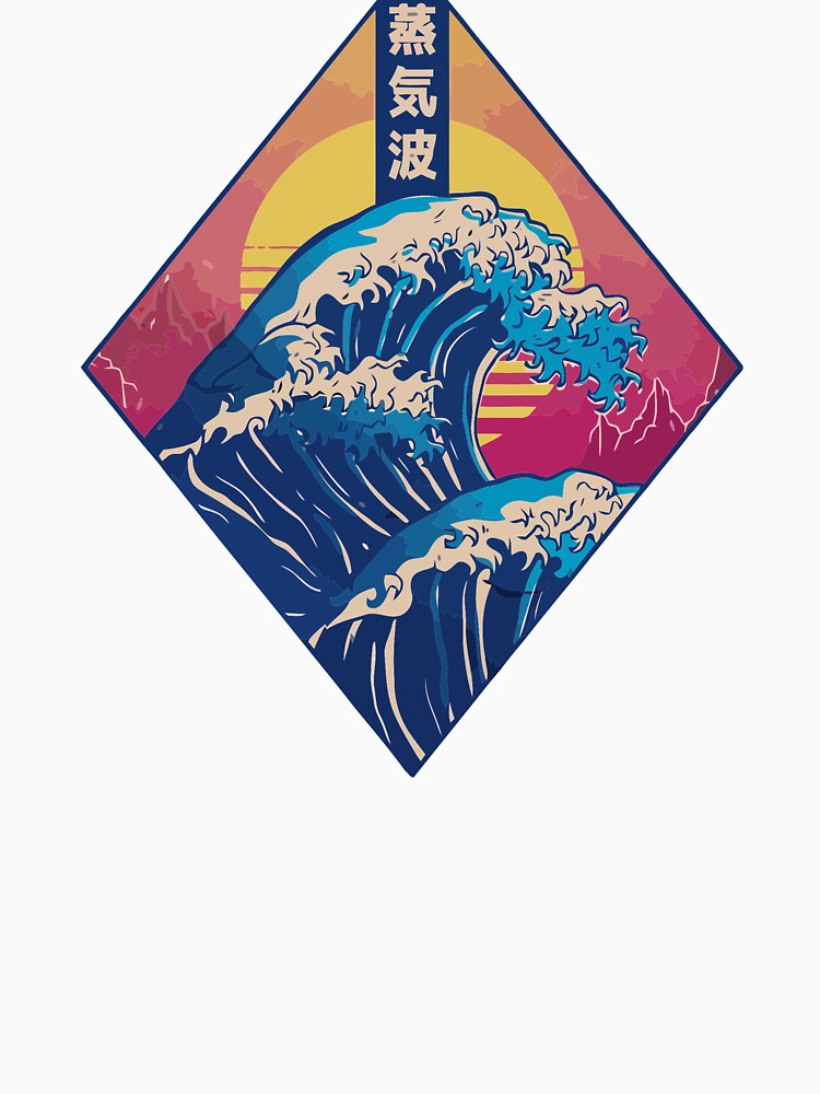 aesthetic wave by zaher97