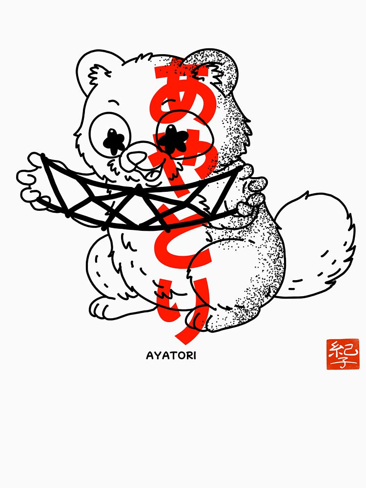 Ayatori (あやとり) – Traditional Japanese String Game Illustration by norikofukui