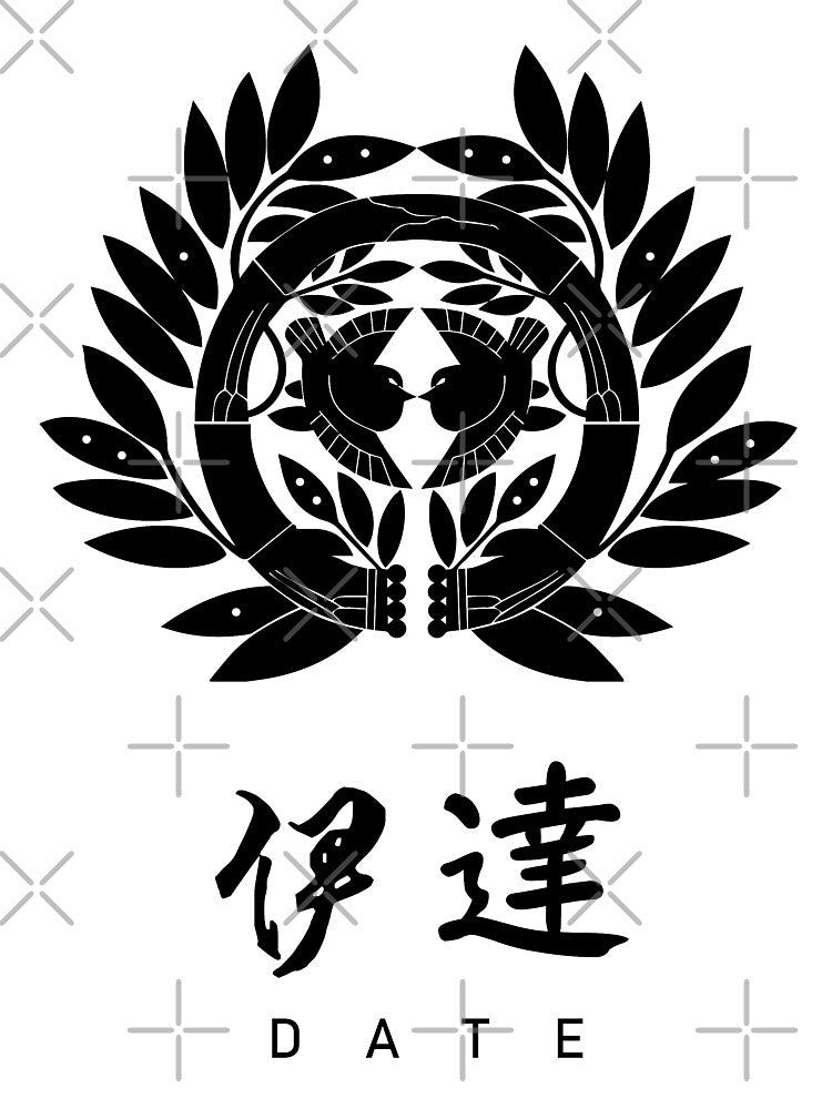 Date Clan Family Crest Kamon - Black Title Version by reyners