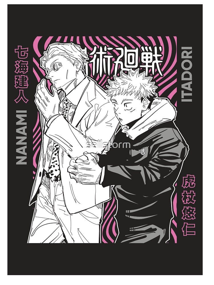 Jujutsu Anime Duo Streetwear Design – Manga Style Graphic Tee by sellstorm