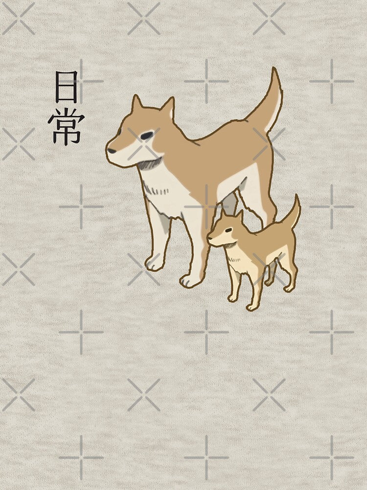 Nichijou - Buddy Shiba Inu by HayTim