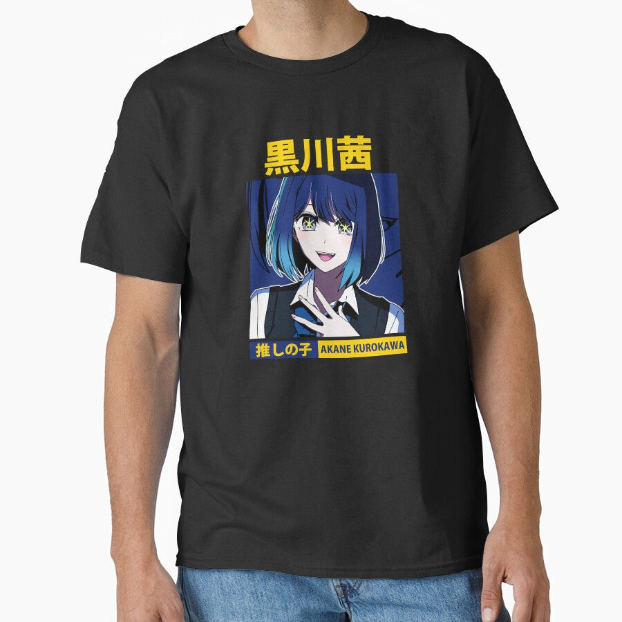 Akane Kurokawa Oshi by theatercheer
