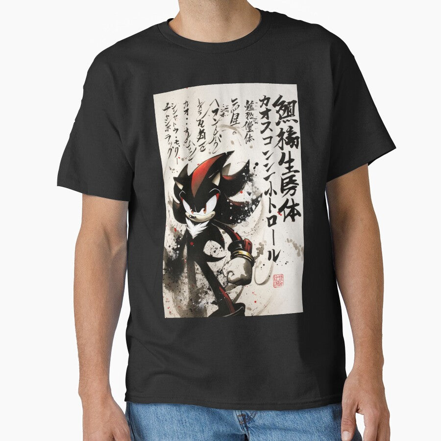 Shadow the Hedgehog Warm Sumi-e by AnimeArsenalPrints