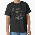 Universe Lagrangian W by ScienceCorner