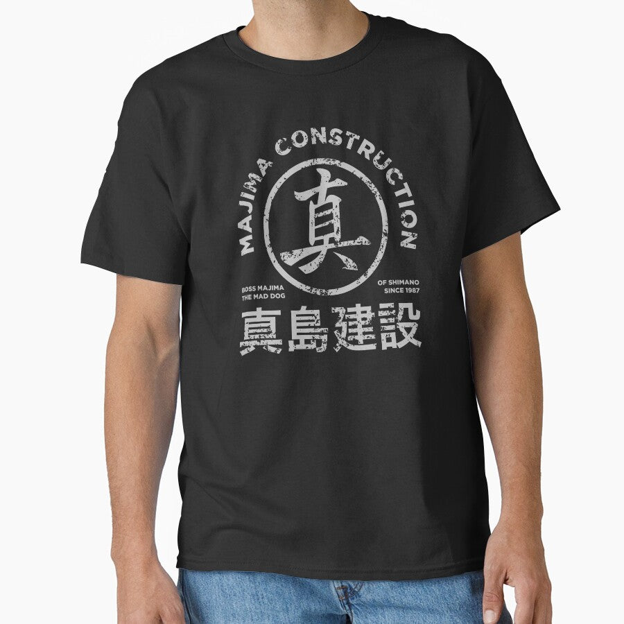 majima construction the by kemtango