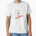 Ratified by HarvardKody