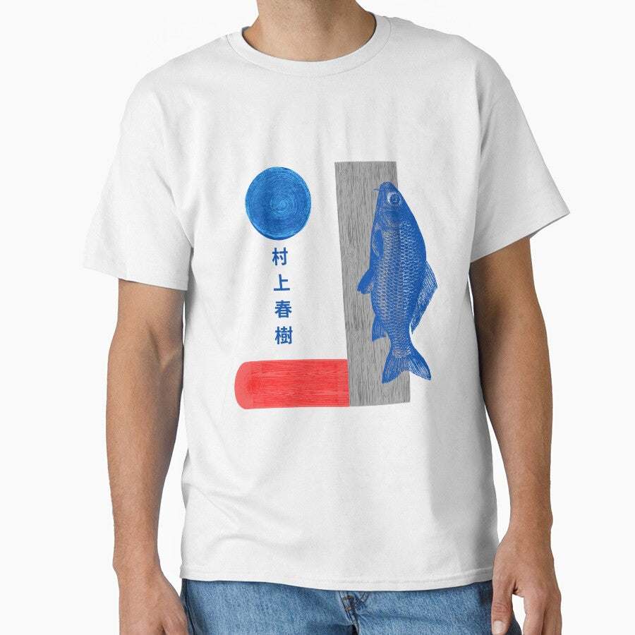 Haruki Murakami - Kafka On the Shore by Super-Mikoon