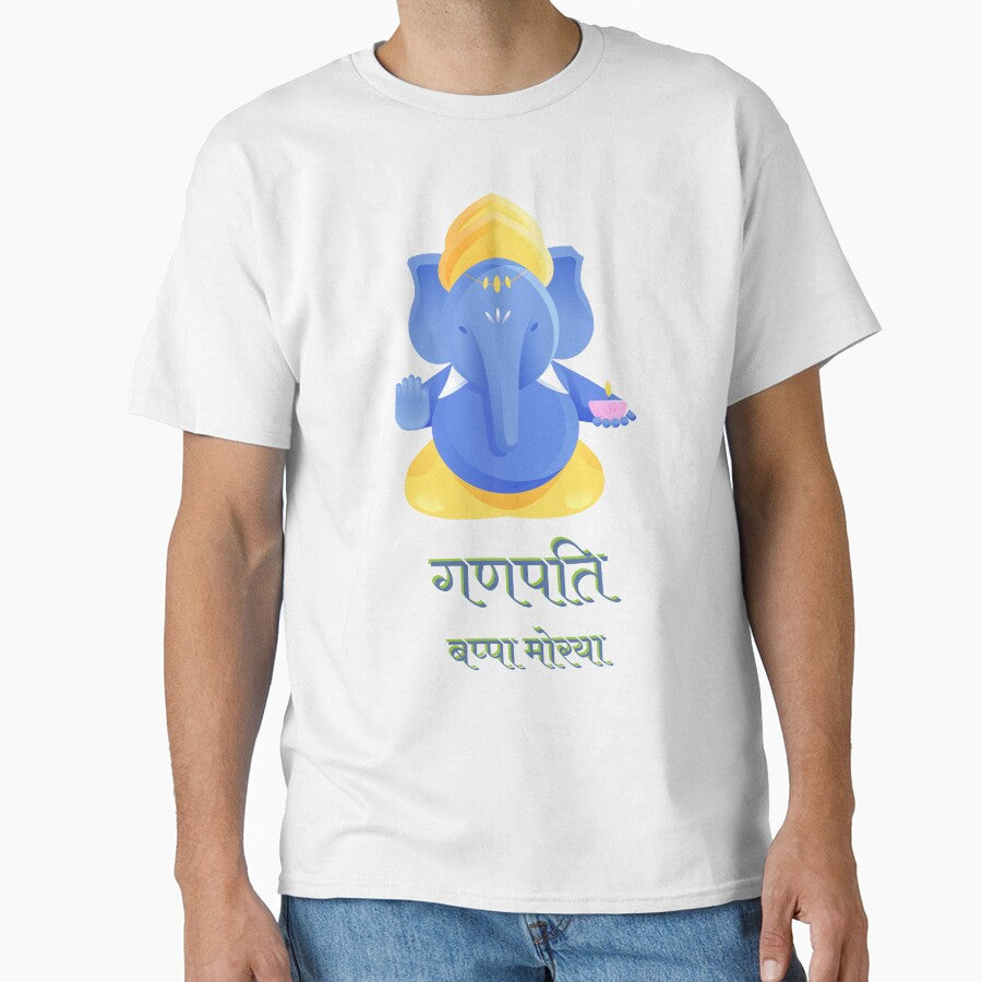 Ganpati Bappa Morya by ShapeMaster