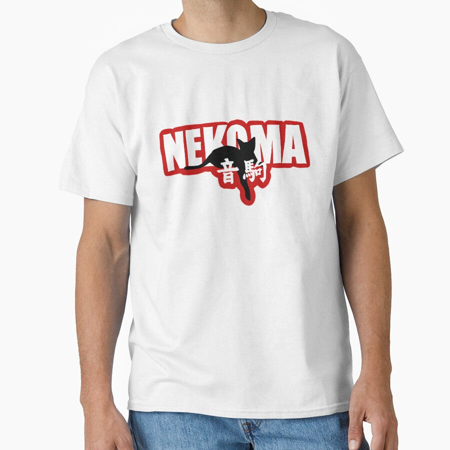 Nekoma Unisex T-Shirt by lanlamase